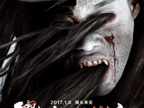 冬季士官选取报告表